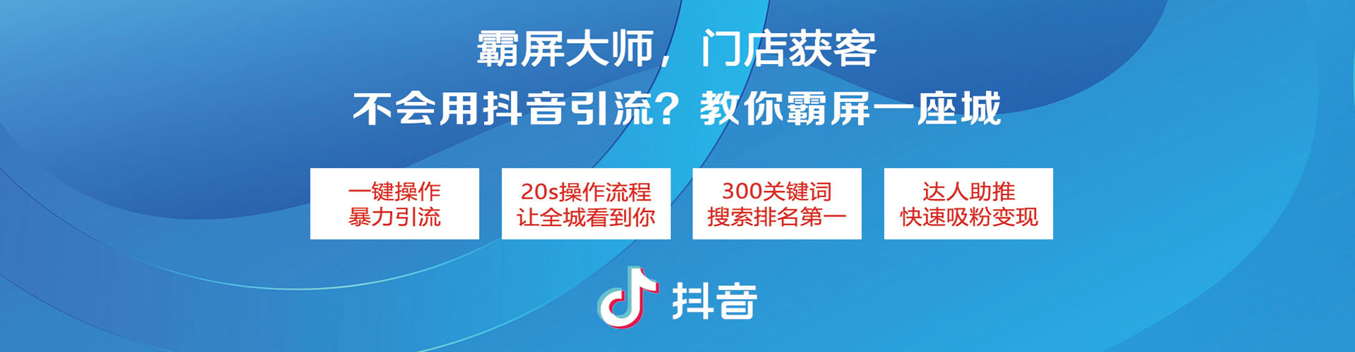 泽库百度充值返点