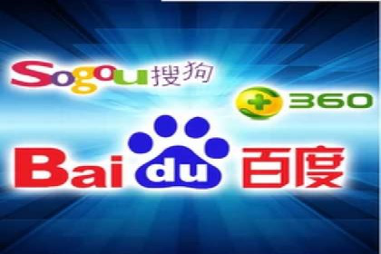某科技公司如何通过信息流托管实现增长